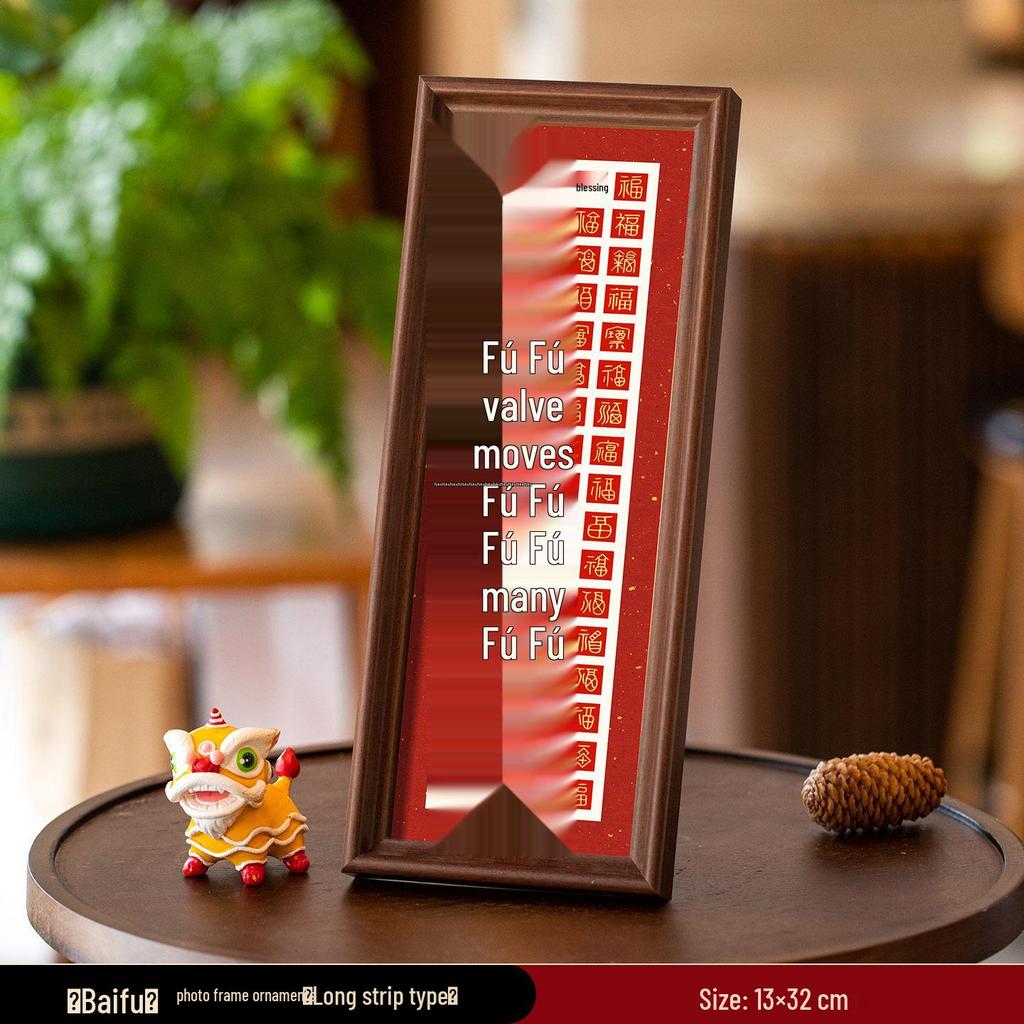 2026 Year of the Horse Photo Frame Ornament for New Year and Spring Festival Décor - Perfect for Living Room and Entryway.