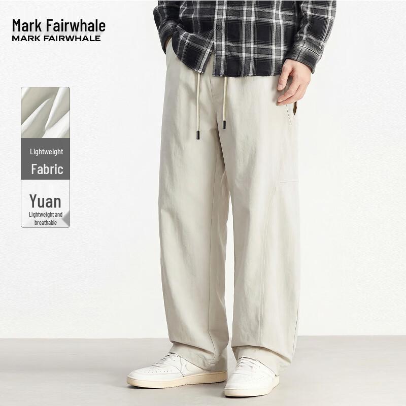 Mark Fairwhale Men's Loose Fit Summer Casual Pants