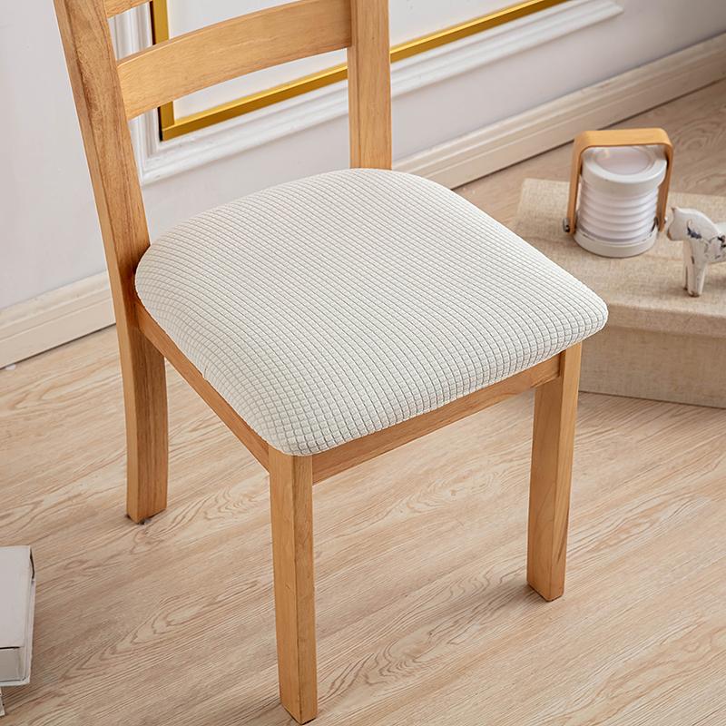 1/2/4/6Pcs Resist Water Seat Covers For Dining Room Stretch Removable Washable Chair Seat Protector Cushion Slipcovers