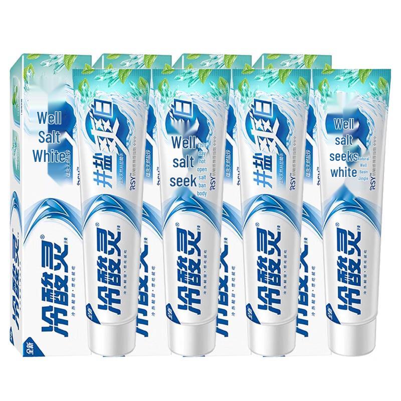 Cold Sensitive Well Salt Toothpaste