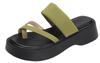 One's One Thong Sandals, Beach Mules, Open Toe Flat Slippers with Straps, Casual Style for Women (Green, Size 23.5cm)