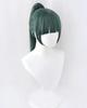 Parrucca Cosplay Maki Zenin di Alta Qualità Jujutsu Kaisen 60cm Verde Scuro Capelli Sintetici Resistenti al Calore Parrucche Cosplay Anime Occhiali