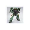 HG Zaku II Type B Unicorn Version Model Kit 1/144 Scale Plastic Assembly Toy