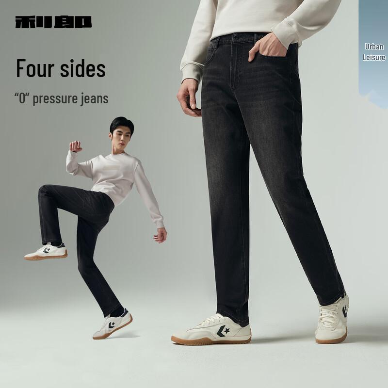 

Lilang Men s Slim Fit Mid-Rise 4-Way Stretch Jeans 30