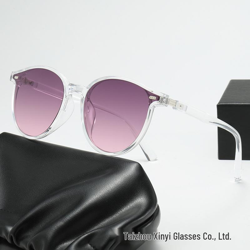 2025 Korean Style UV-Protection Sunglasses for Men & Women