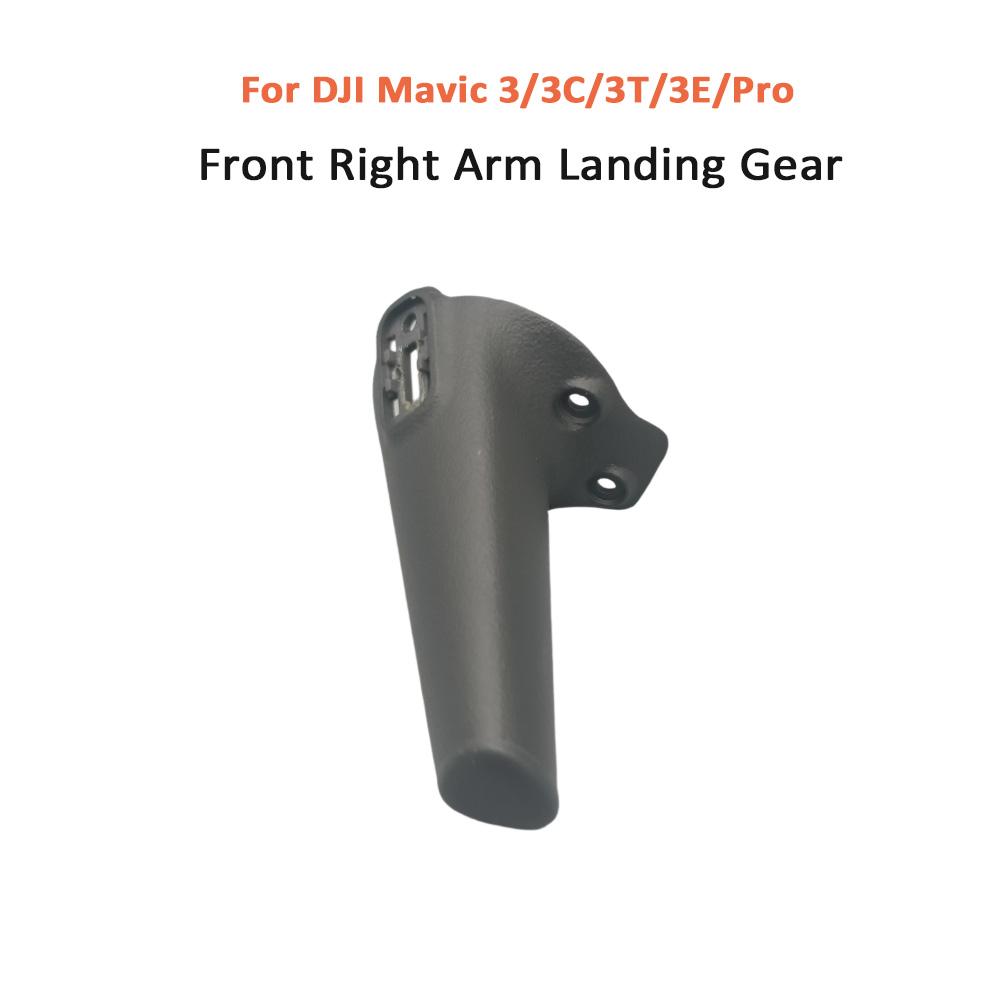 Front/Rear Arm Landing Gear Stand Leg for DJI Mavic 3/3pro/3C/3E/3T Drone Repair Parts Replacement In Stock