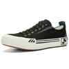 Mizuno Court S Low Ec Color Block Versatile Low Top Sneakers Unisex Sneakers Black White D1GH221704