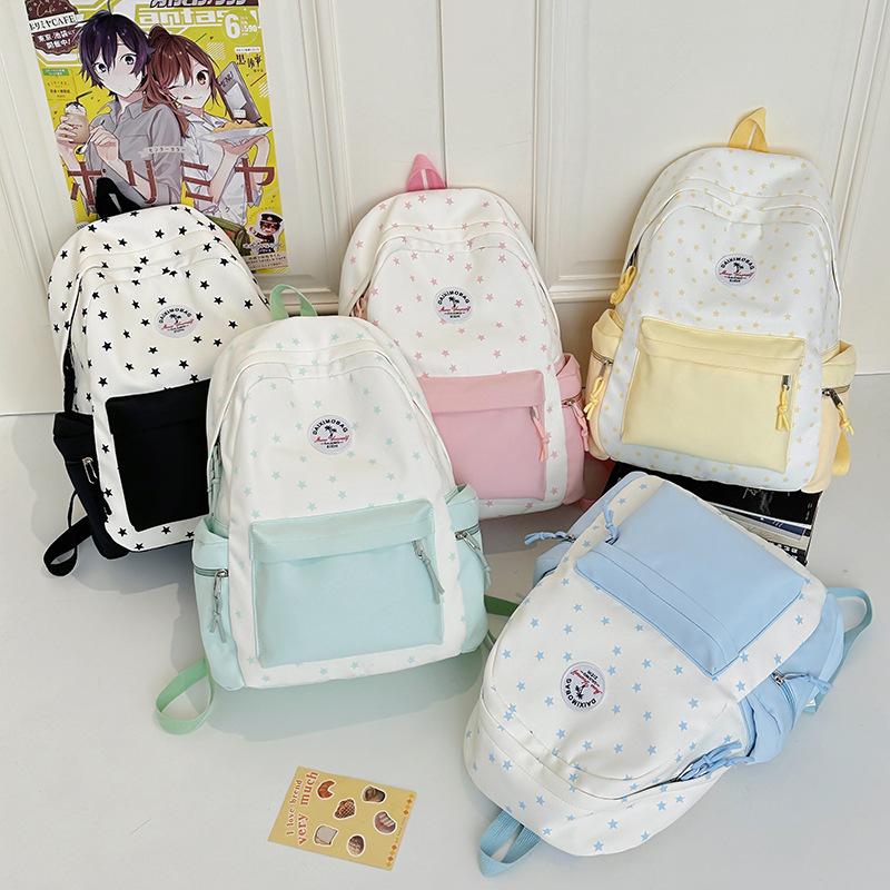 Japanese new schoolbag women's ins niche high-value casual simple contrast versatile large-capacity backpack