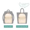 Astro Bag-in-Bag, Light Beige [Large Capacity Backpack Inner Bag] Fits A4 Size, Vertical Storage Bag with Dividers, Lightweight, Pockets, D-Ring, and