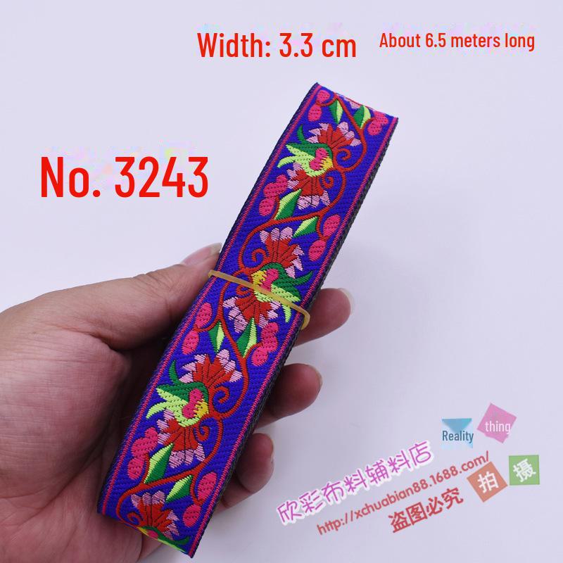 3.3cm Wide Ethnic Miao Buyi Lace Ribbon - Decorative Clothing Accessory