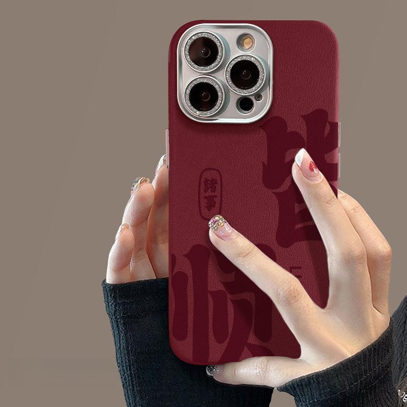 

Подходит для чехла для телефона Apple 16pro 15, Кожаная текстура с мелкими отверстиями 14, Пленка для объектива, Защита от падений 13, Силикон 12/11 Redmi K40/K40Pro