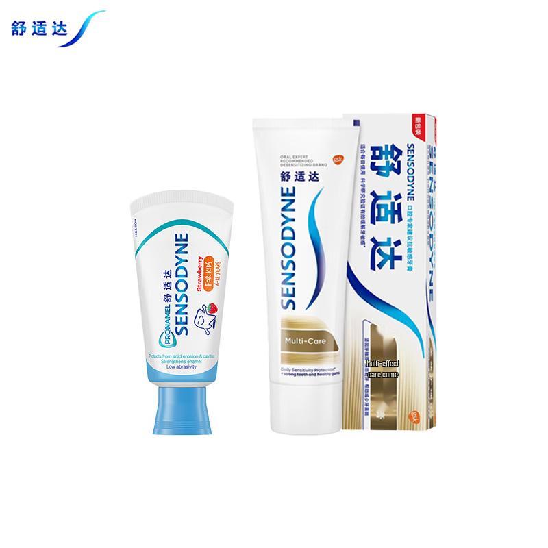 

Sensodyne Kids Strawberry & Multi-Care Toothpaste Family Pack
