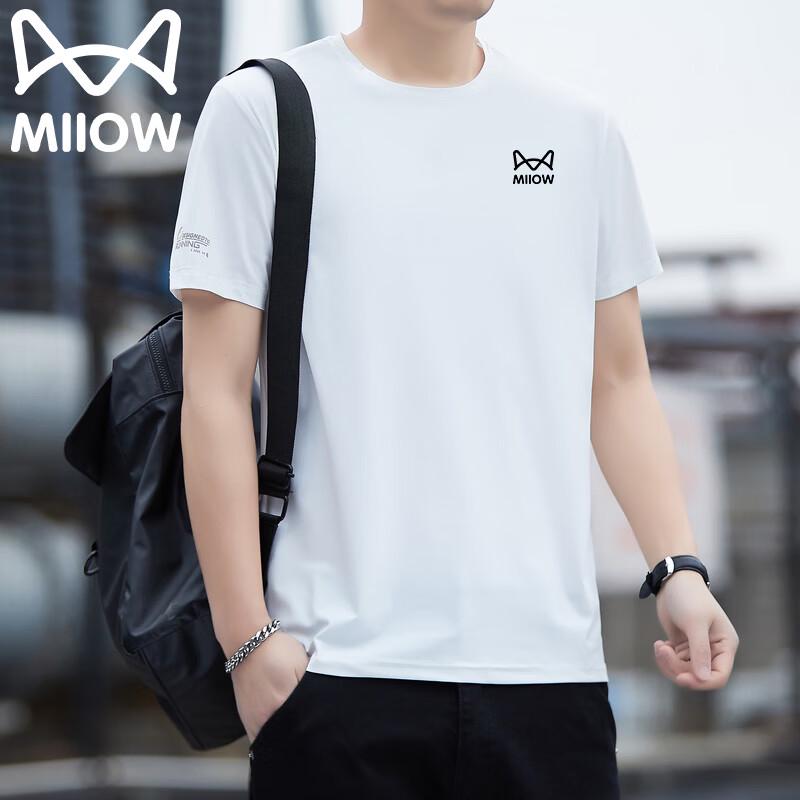 MIIOW Men's Lightweight Breathable Short Sleeve T-Shirt