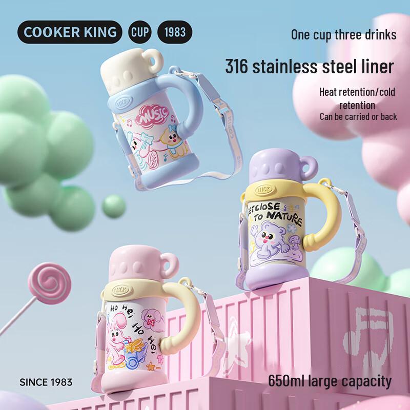 COOKER KING Kids Insulated Straw Bottle