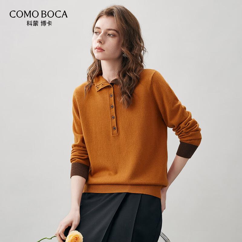 Komongboka Women's 2026 Autumn/Winter Hooded 100% Wool Knit Sweater