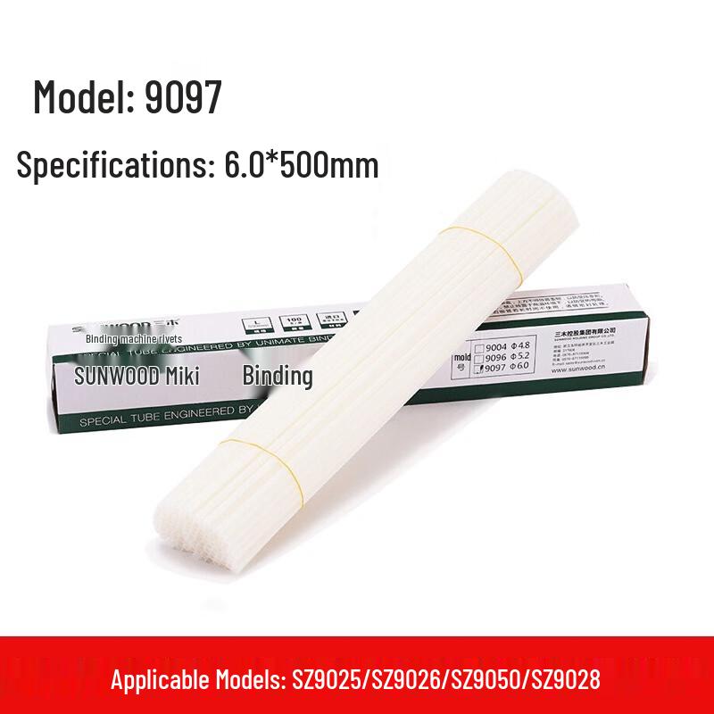 Sanmu 9097 Binding Machine Rivet Tubes