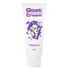 Goat Moisturizing Body Cream Enrich Argan Oil, Goat Milk, Sweet Almond Oil, Shea Butter and Chamomile Helps To Repairs Damaged Skin, Moisturizes Ski