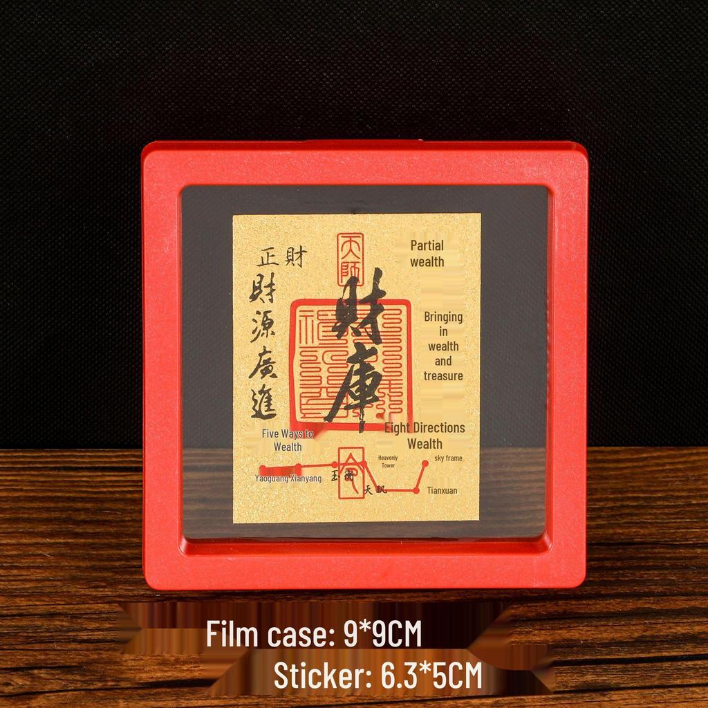 Wealth Attracting Gold Cell Phone Sticker: 999 Gold Leaf for Good Luck and Smooth Sailing