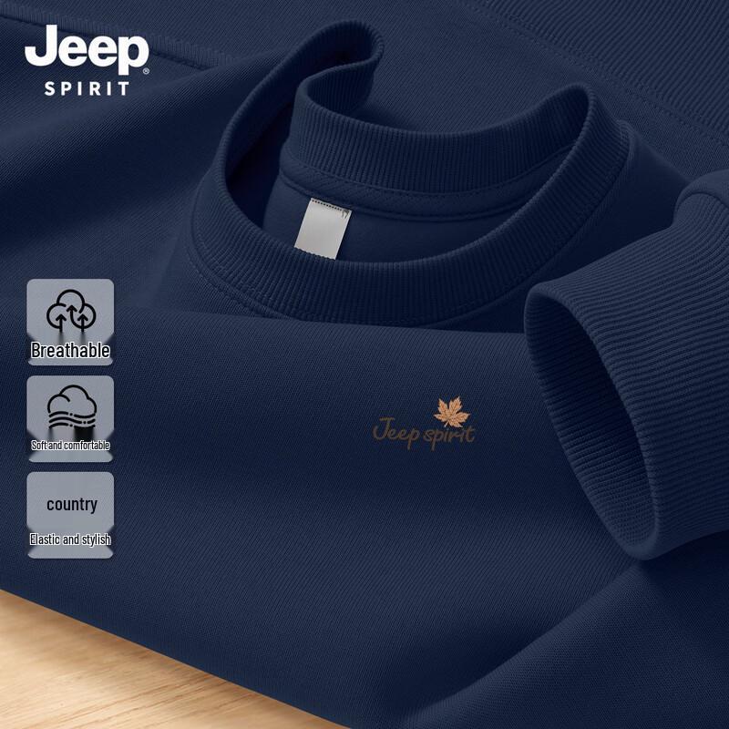 JEEP SPIRIT Men's American Style Loose Round Neck Sweatshirt