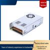 CCTV Centralized Power Supply