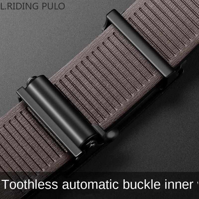 Belt Men's Durable Toothless Inner Wear Automatic Buckle Business Casual Versatile Pants Belt