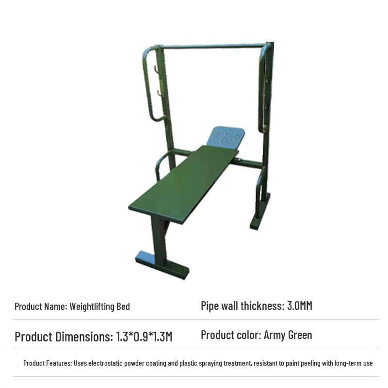 Iron Horse Outdoor Fitness Equipment