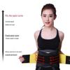 Sports Weightlifting Waist Support Belt