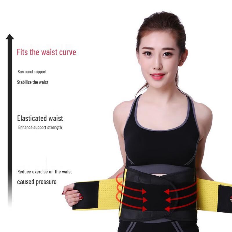 Sports Weightlifting Waist Support Belt