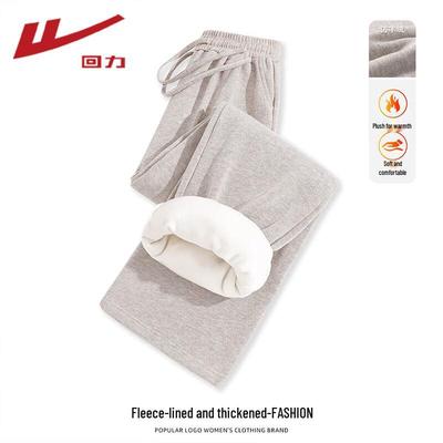 Faldas y pantalones para mujeres – Pantalones y bermudas