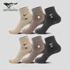 SEPTWOLVES Men's Socks, 100% Pure Cotton Socks, Breathable Casual Mid-Calf Socks, Yarn Style, 6 Pairs Per Pack