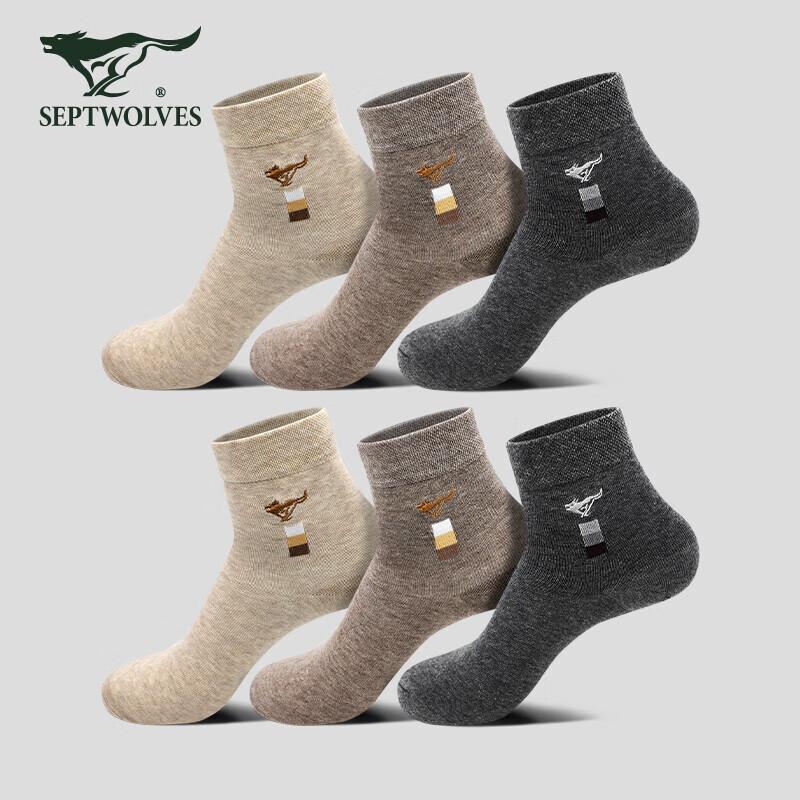 SEPTWOLVES Men's Socks, 100% Pure Cotton Socks, Breathable Casual Mid-Calf Socks, Yarn Style, 6 Pairs Per Pack