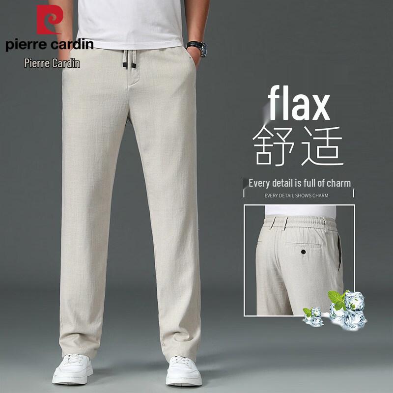 

Pierre Cardin Men s 2026 Premium Linen Straight-Leg Summer Casual Pants 35