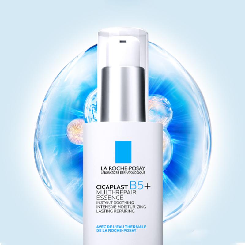 [La Roche Posay] Cicaplast B5+ Multi Repair Essence 30ml