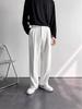 Men's High-End American White Loose Straight-Leg Floor-Length Versatile Dress Suit Pants
