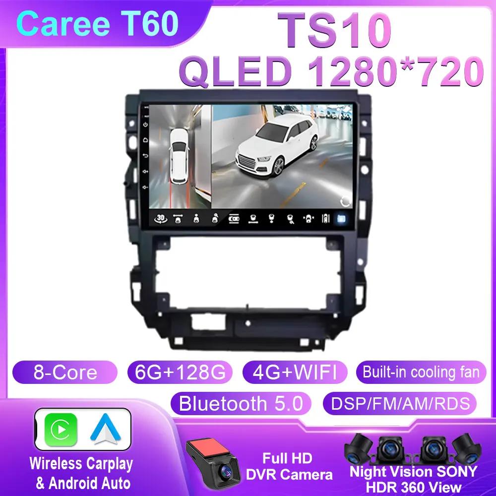 Android Car Radio For Volkswagen Golf Mk 4 2004 - 2008 Carplay Multimedia Player GPS Navigation BT 4G Wifi Video Stereo No 2din