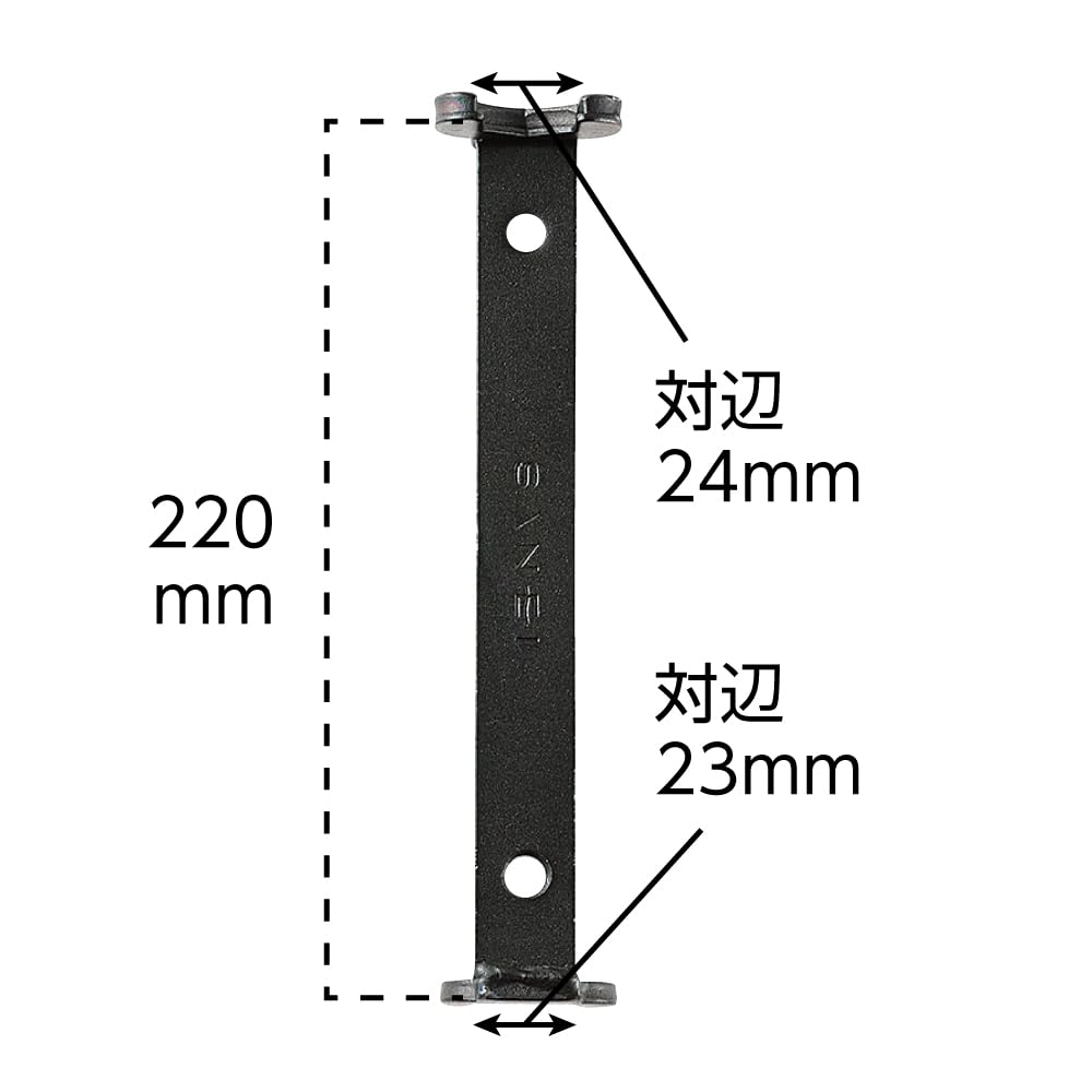 SANEI R354 Nut Tightening Tool for Removing and Tightening Lock Diameter Nuts, 23mm/24mm