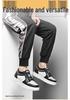 Men's Height Increasing Platform Board Shoes - Thick Sole, Color Blocking, Spring Low-Top Cowhide Sports Sneakers