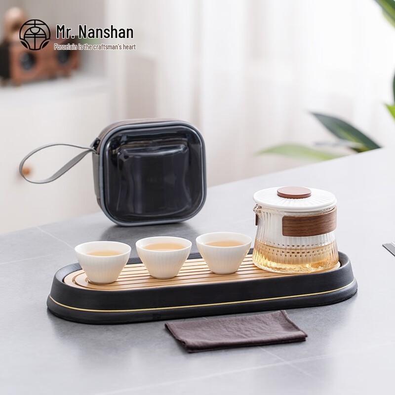 Nanshan Xiansheng Japanese Style Portable Tea Set