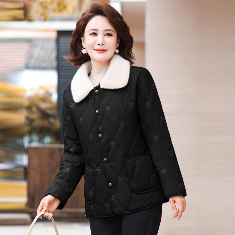Hodo Women's 2025 Winter Elegant Padded Short Coat