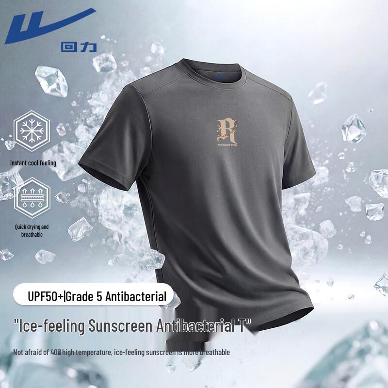 Warrior Men s Cooling Performance T-Shirt XL