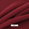 Thickened Lamb Wool Fabric For Winter Hoodies, Plush Doll,Outerwear, Pet Nest, Handmade DIY Clothing Fabric 160x50cm/160x200cm