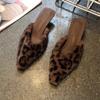 Fashion New Slippers Casual Shoes Woman Pink Slides Shallow Butterfly-Knot Med Cover Toe Fur Flip Flops Pantofle Luxury Plush Pumps