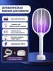 Fly swatter electric