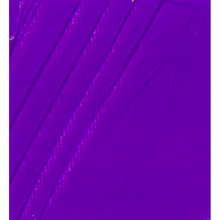 Oil Paint - Pebeo - Studio Xl Fine Oil - Light Cobalt Violet - 200 Ml - High Resistance