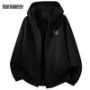 Mark Hua Fei Men's Hooded Windbreaker Jacket