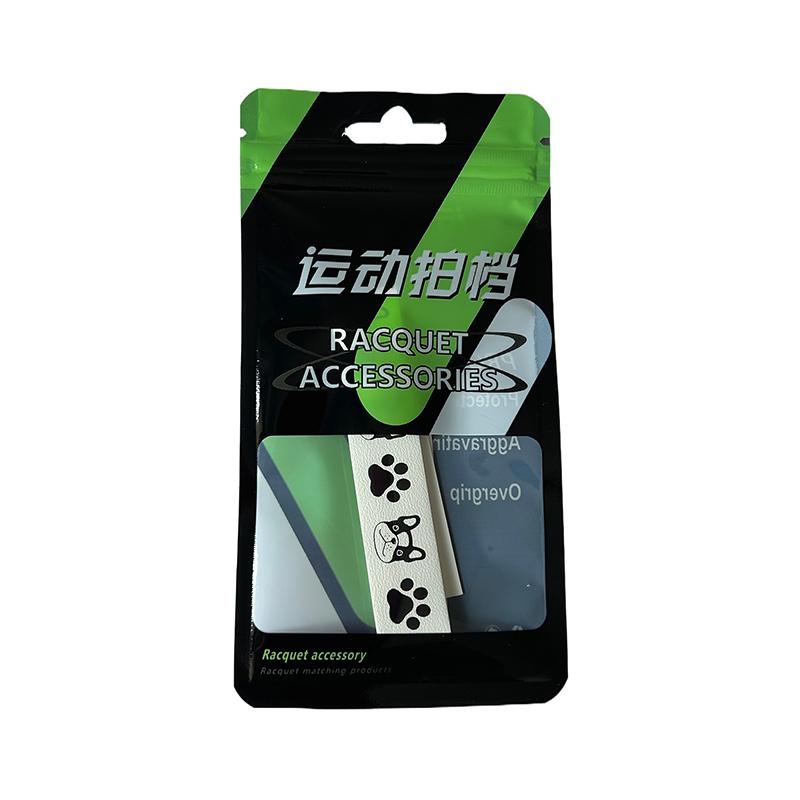 Head Wrapping Tape Badminton Racket Head Edge Protector Wear Resistant Reduce Impact And Friction Racket Edge Protector Tape