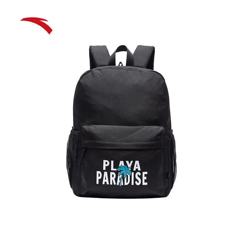 Anta Commuter Laptop Backpack One Size