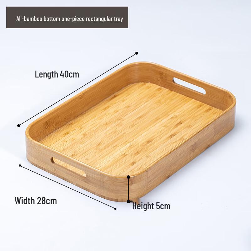 Minimalist Bamboo Wood Rectangular Serving & Draining Tray
