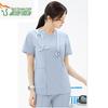 Women's Short Sleeve Nurse Uniform Top