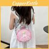 Bow Cute Cartoon Girl Pattern Childrens Shoulder Bag With Design Sequins